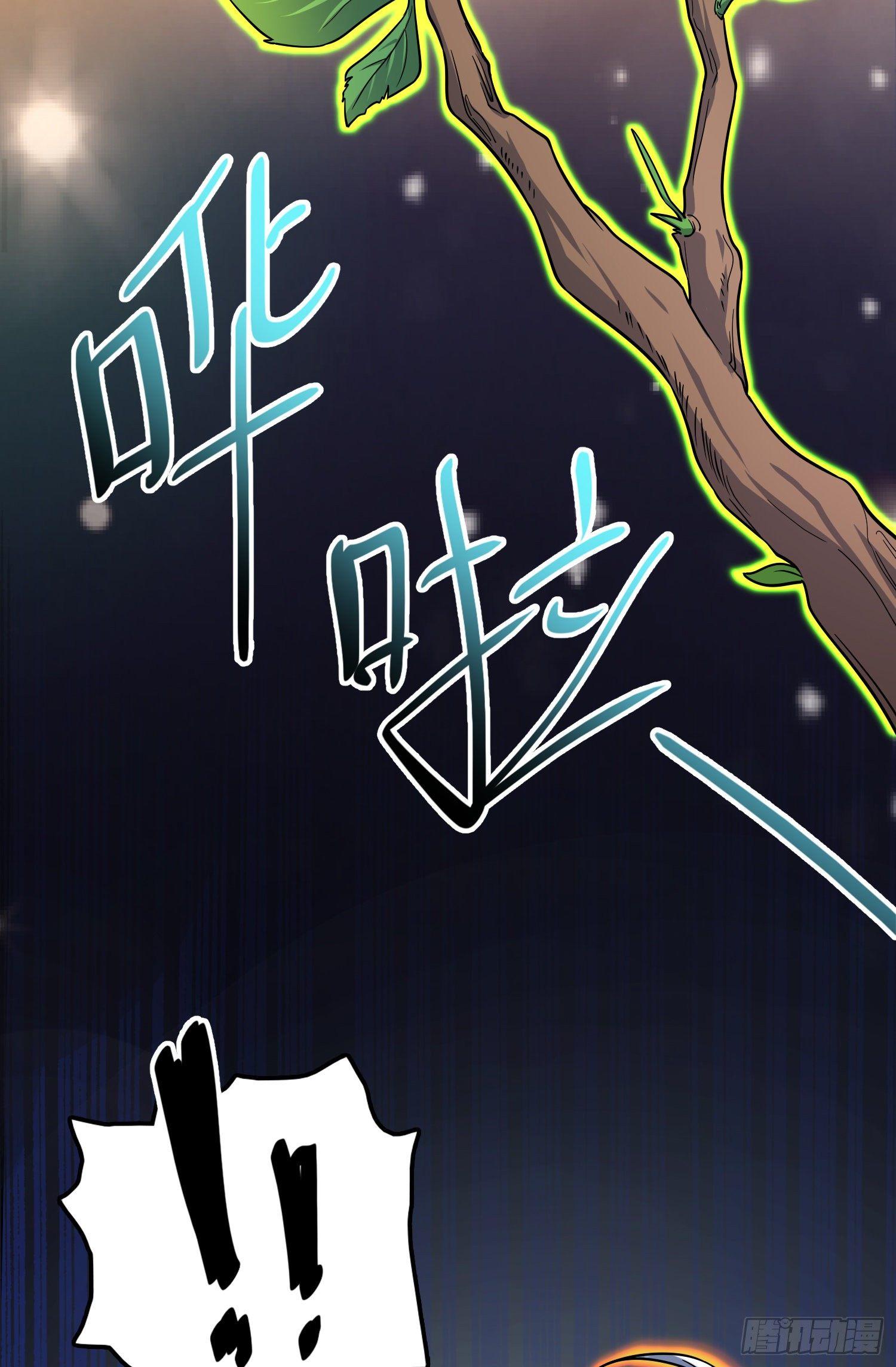 93 陈百里，晋级！56