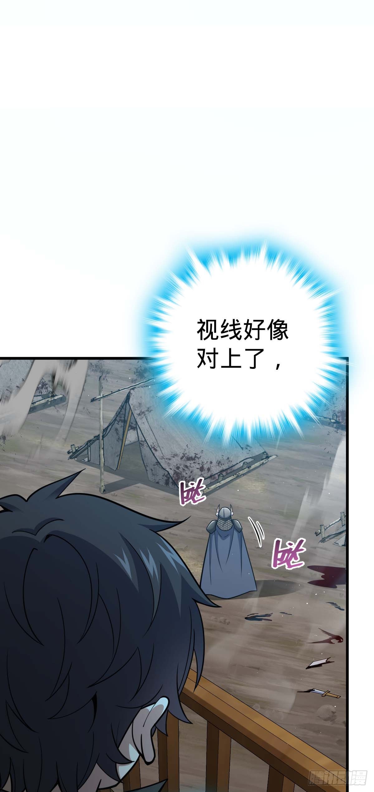 535 武卫军的覆灭33