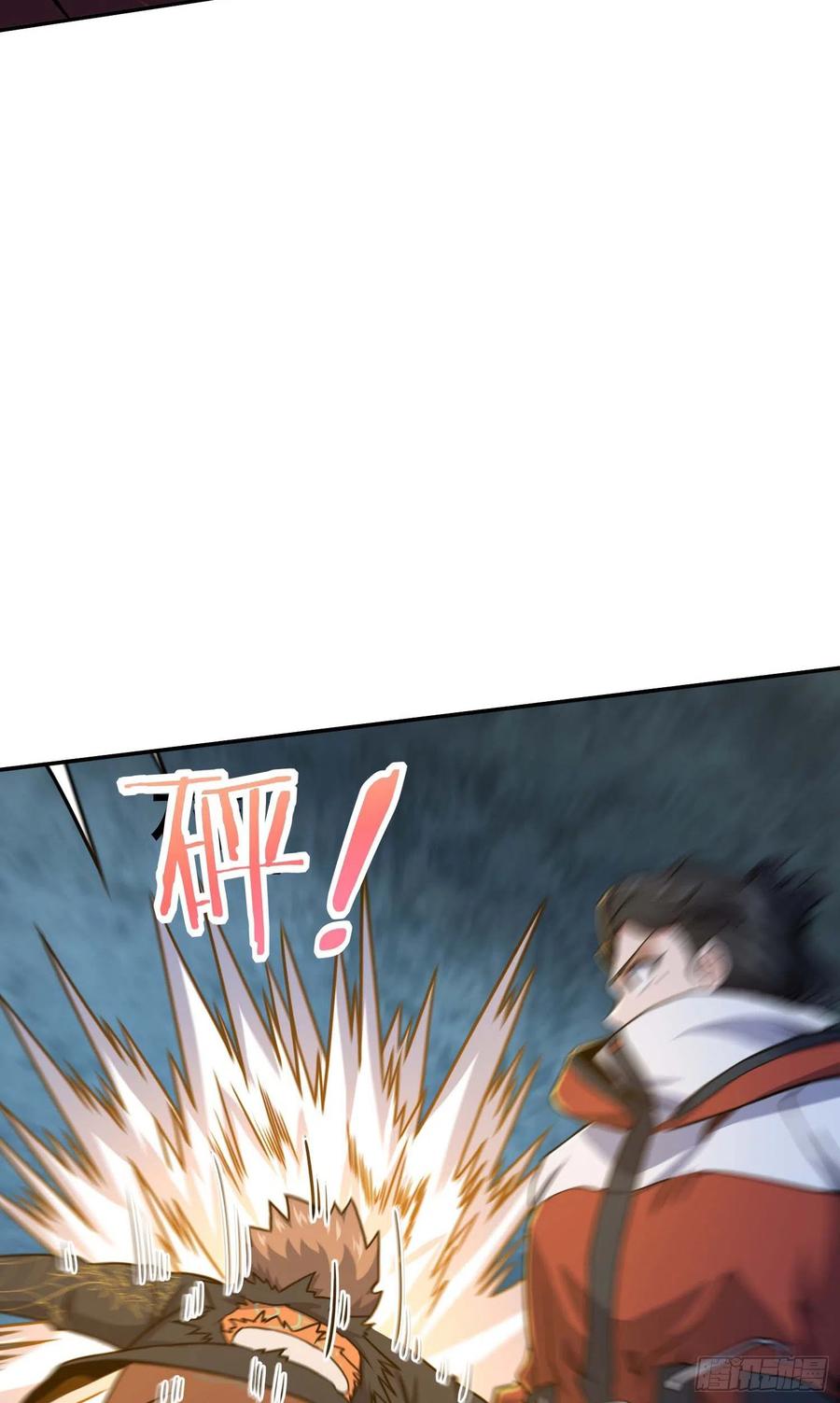 266 神秘高手31
