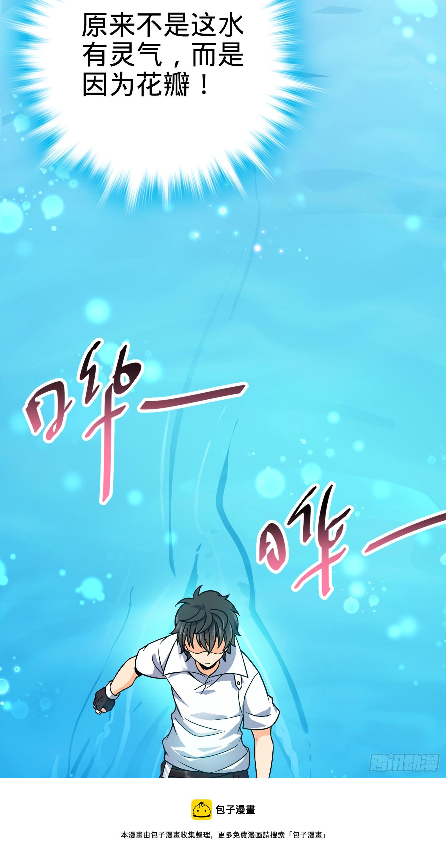 92 会合小凶许62