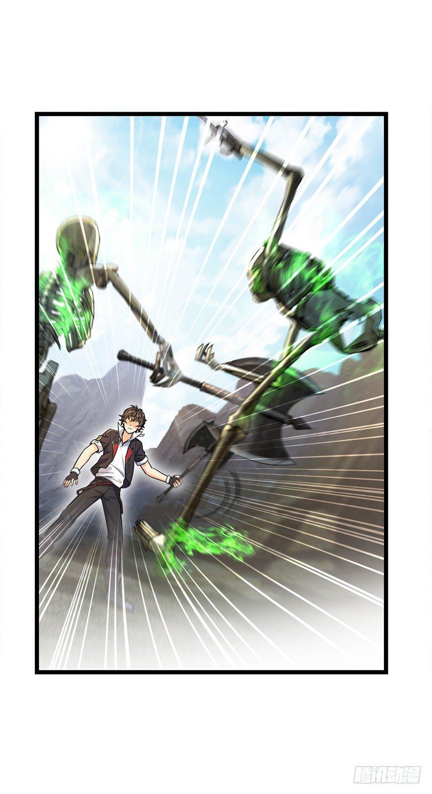 34 神奇项链26