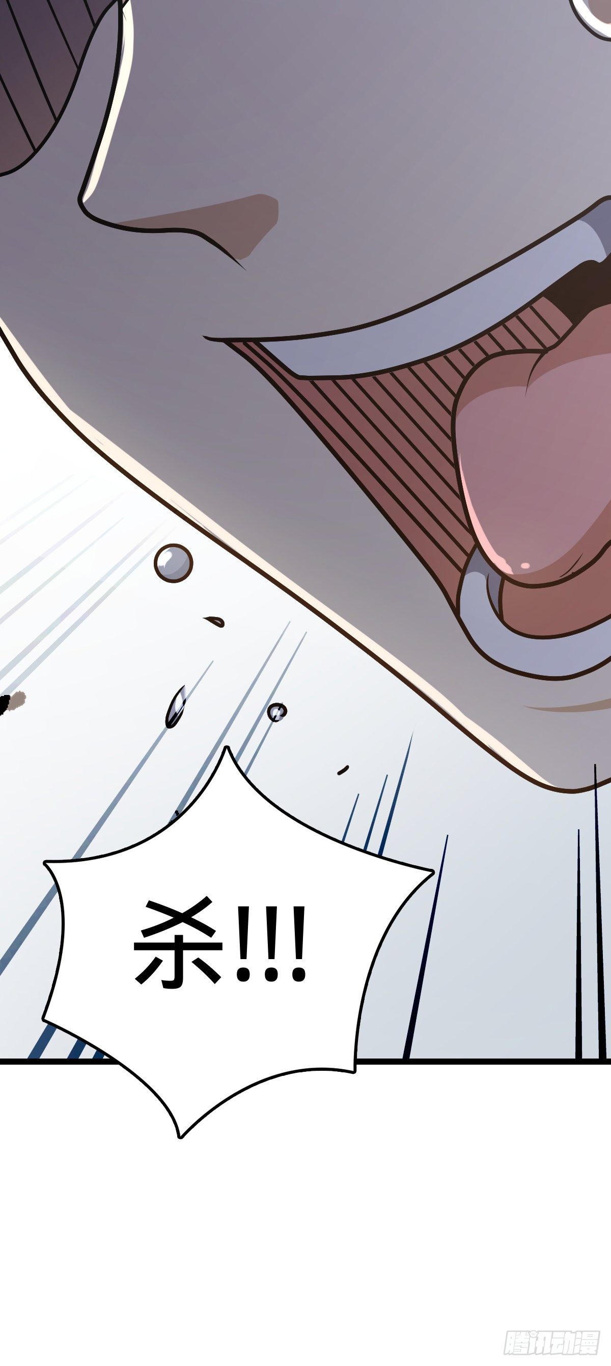 475 天灾.沙瀑大藏!31
