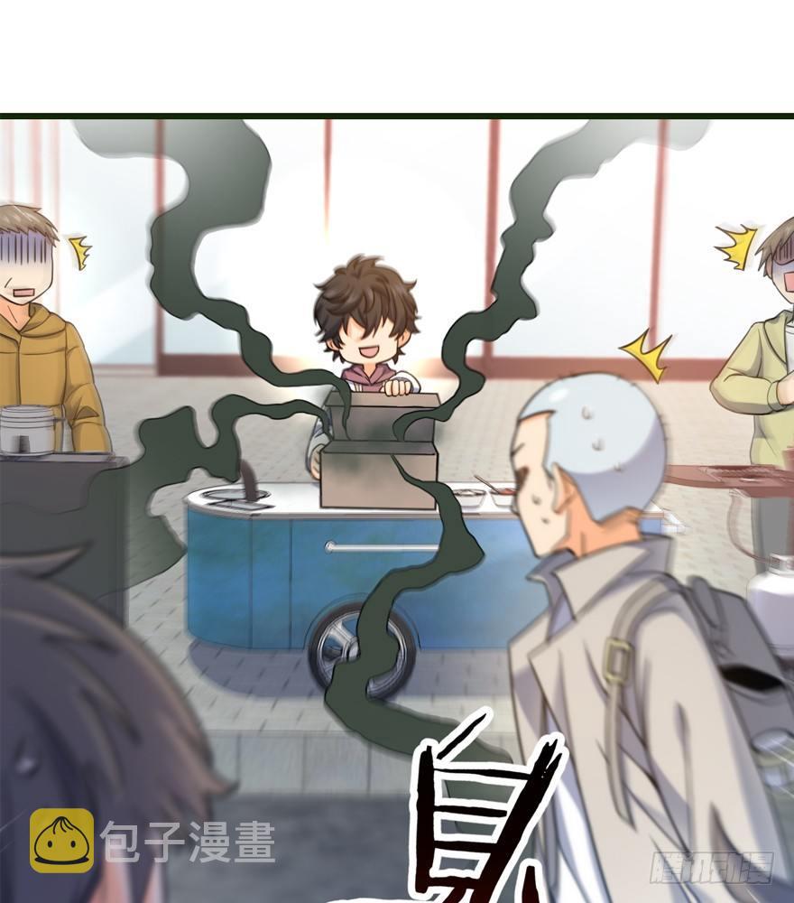 12 无限商机22