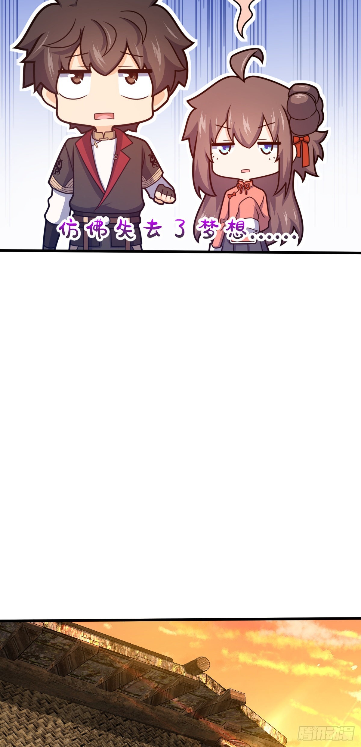 518 剑庐16