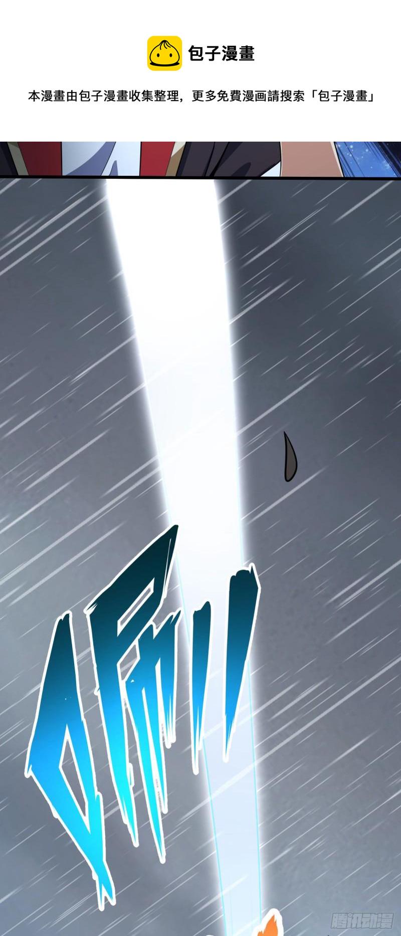 371 人间蒸发9