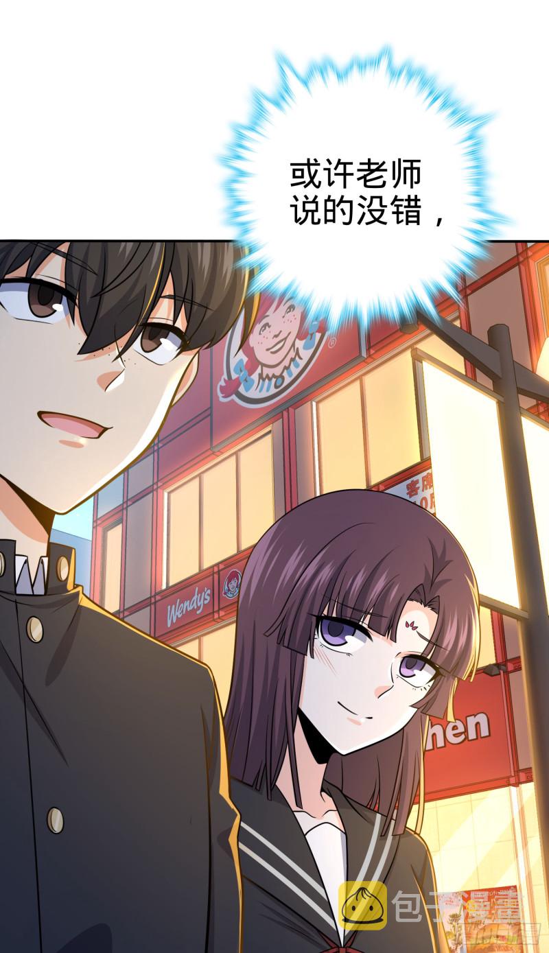 223 樱井的诱惑66