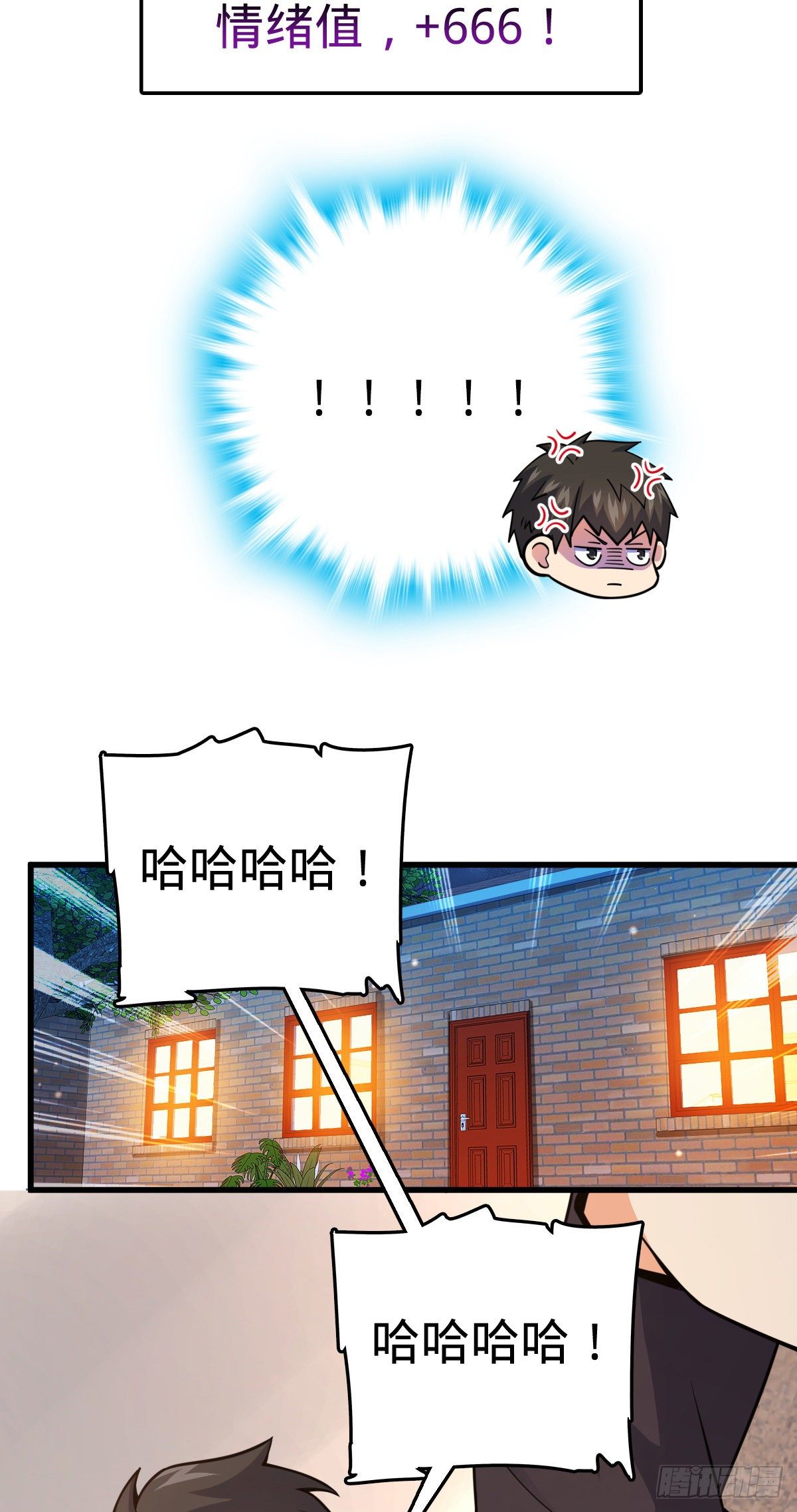422 神藏境57