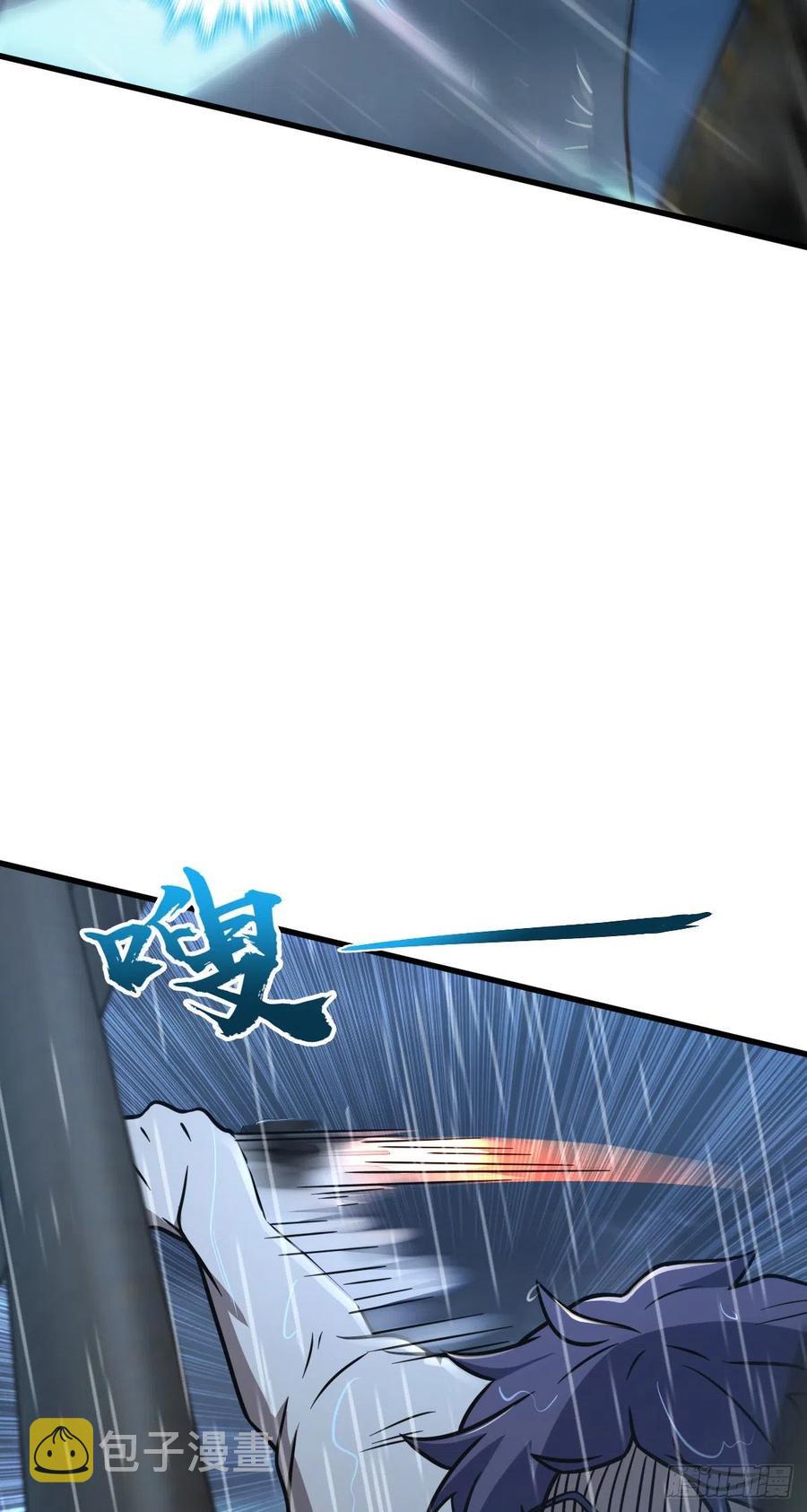 351 来世太久，只争朝夕！25