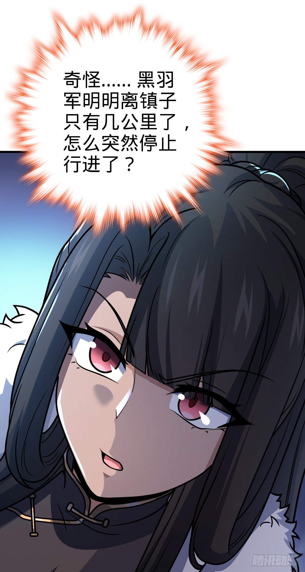 510 吕小鱼来了！57