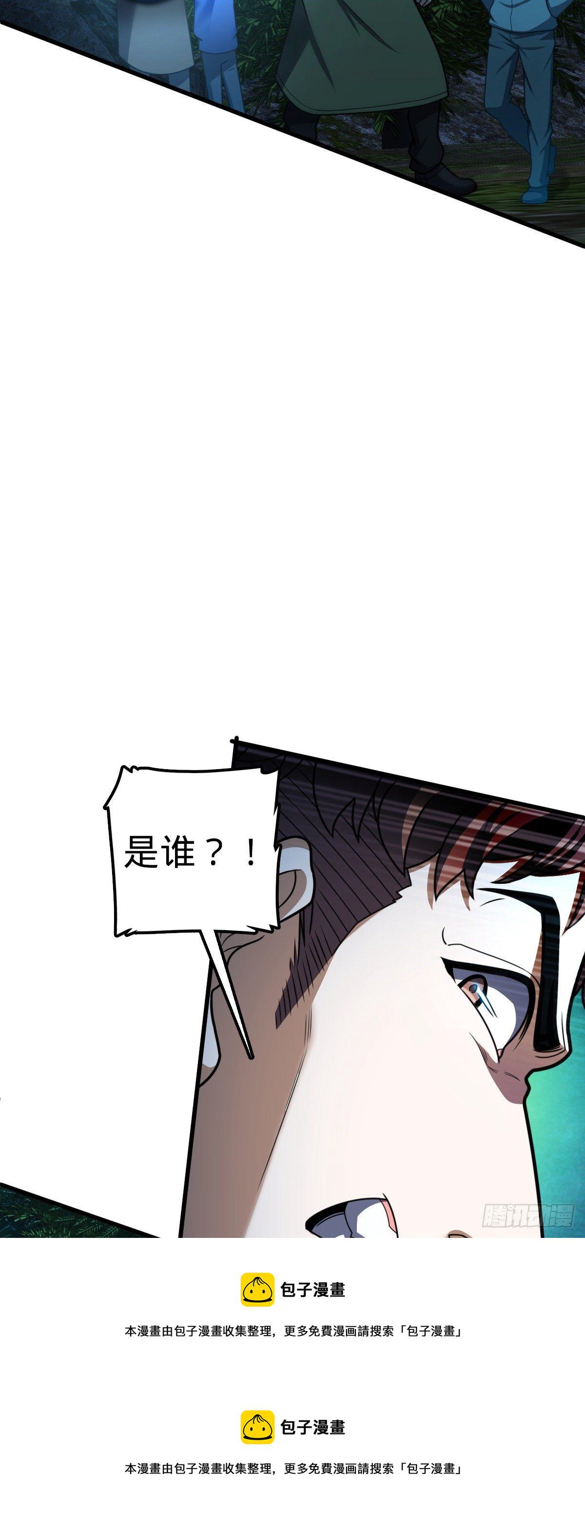 447 真正的战争28