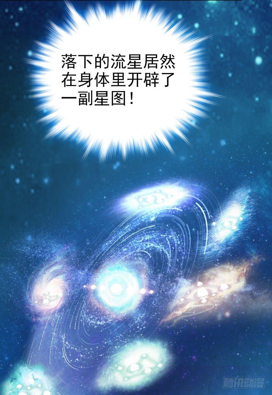 04 神秘人13