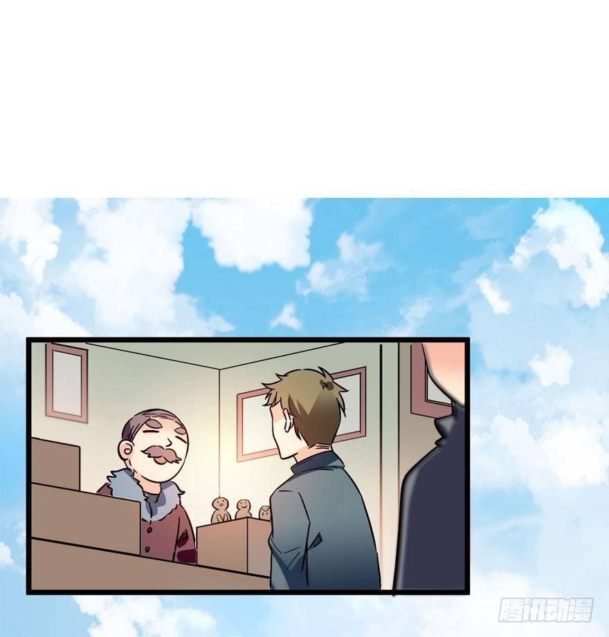 04 神秘人24