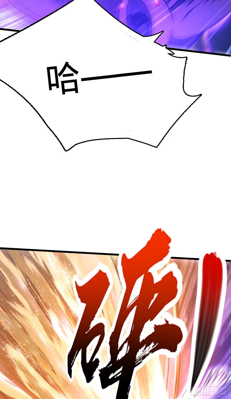 146 瞅你咋地41