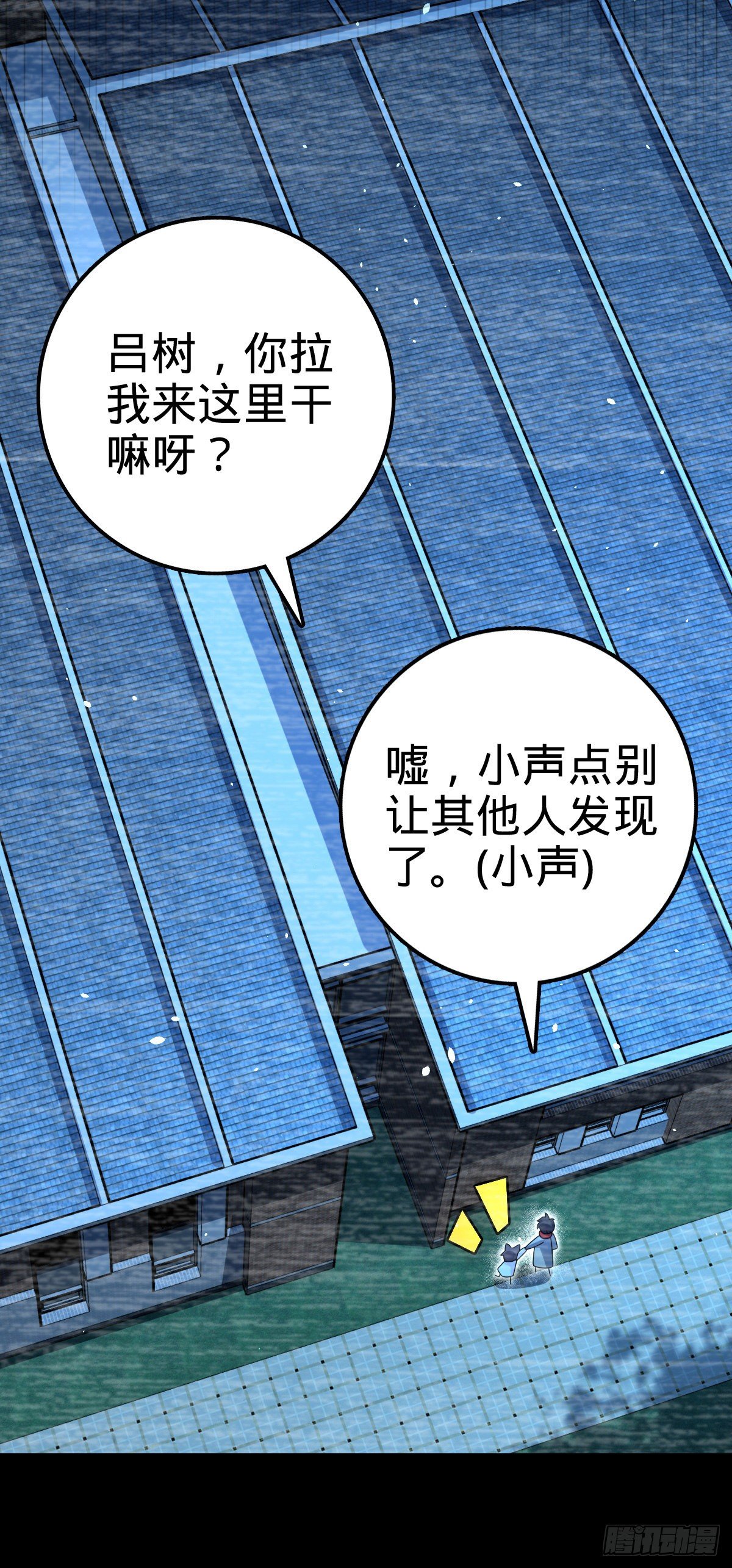 414 第一块巧克力7