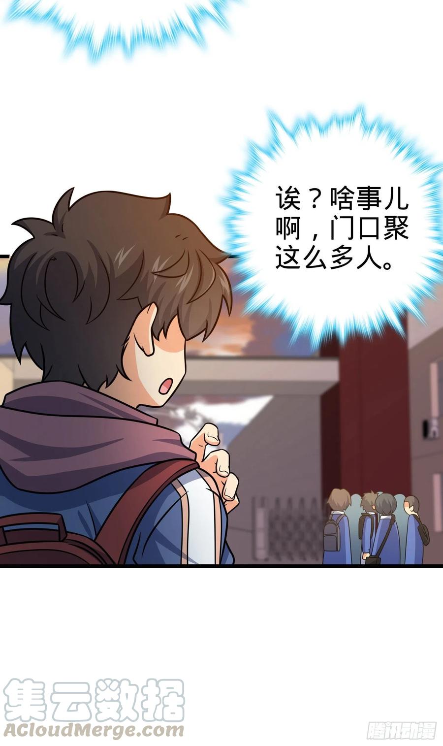 281 再探宝珠3