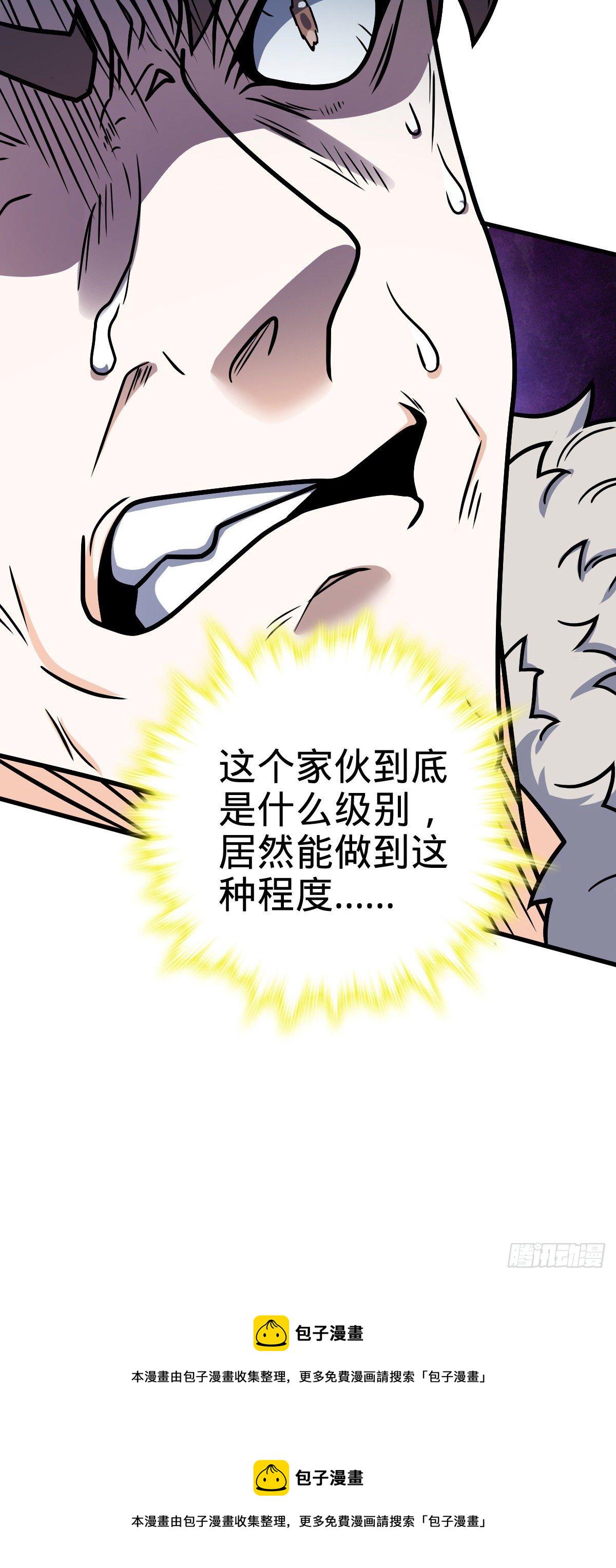 447 真正的战争44
