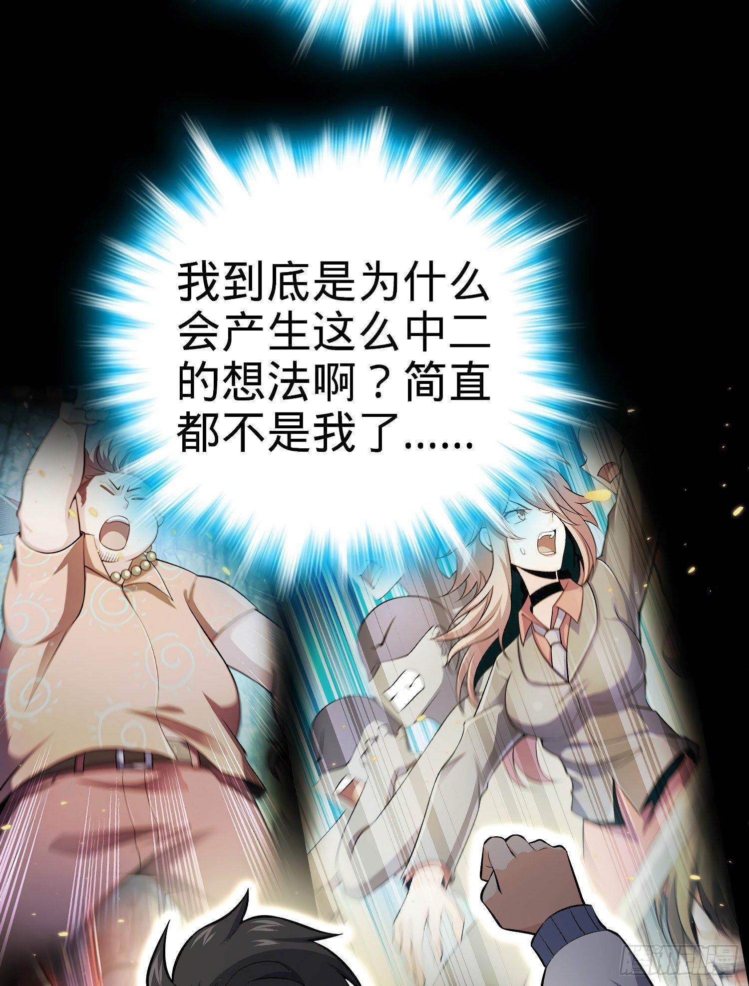 59 宣誓34