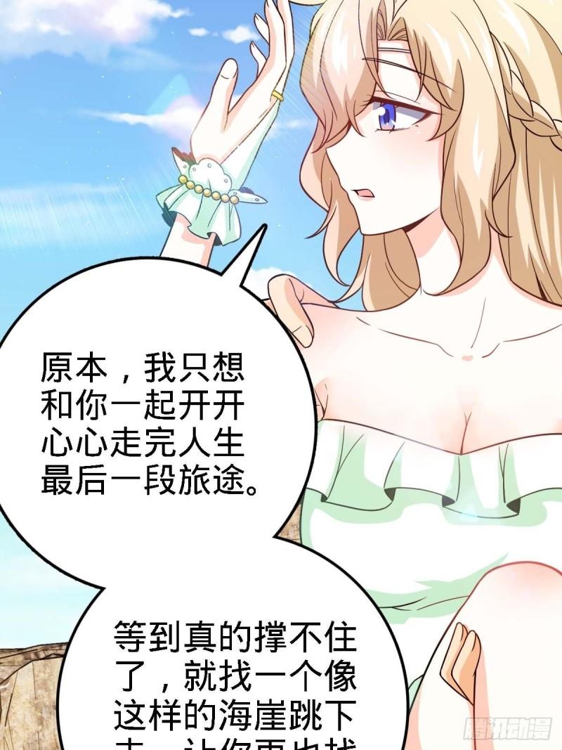 372 希望65