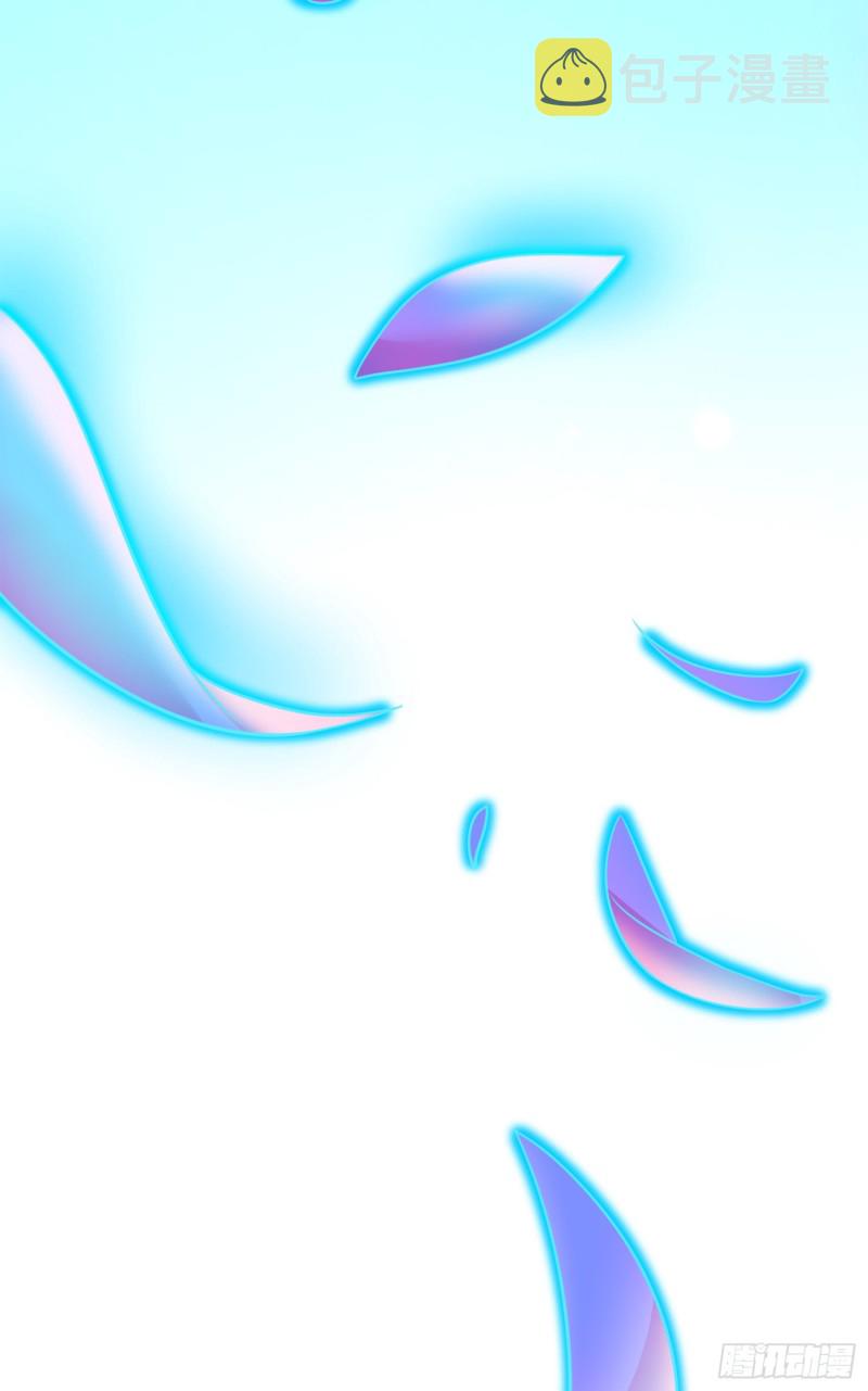 112 驱赶洪水81