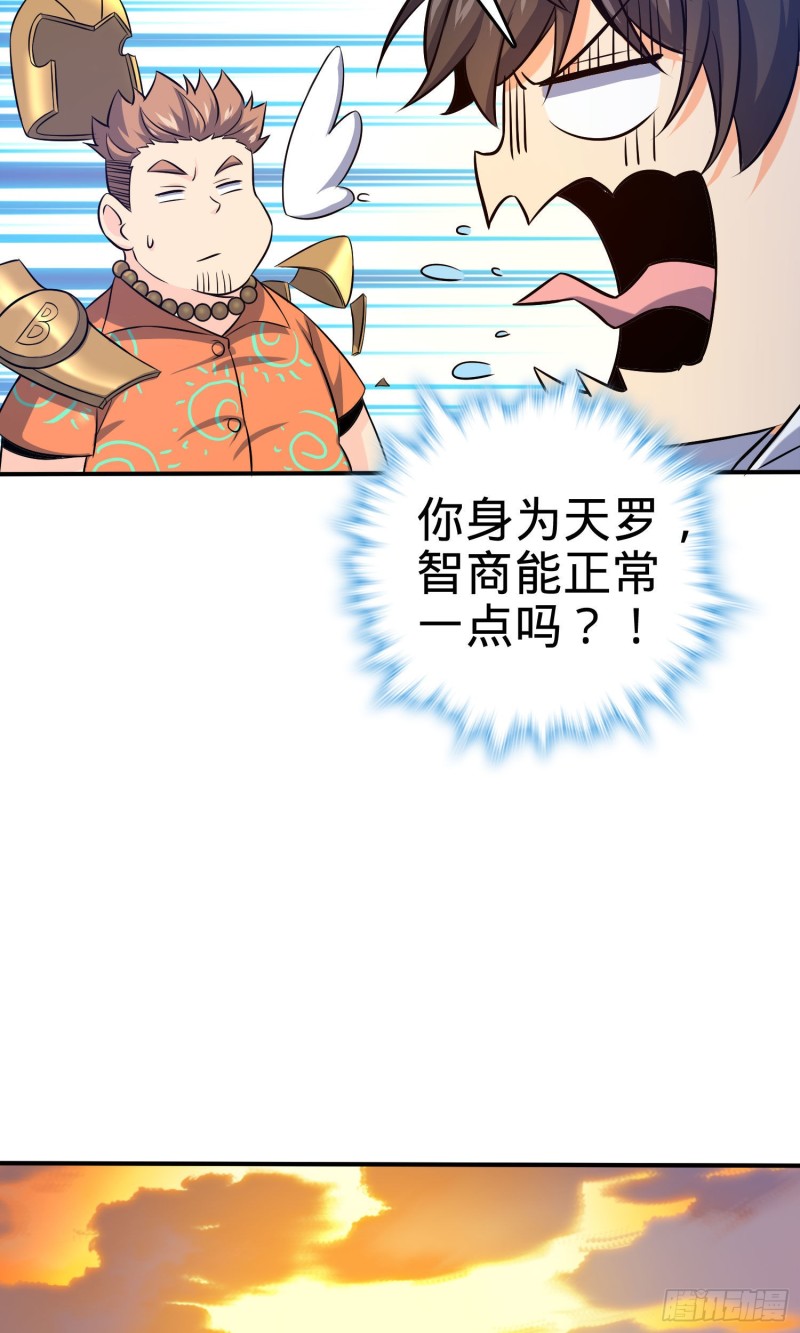 145 萨瓦迪卡34