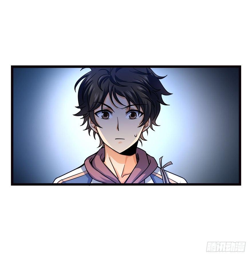 16 少年，学剑吗？13
