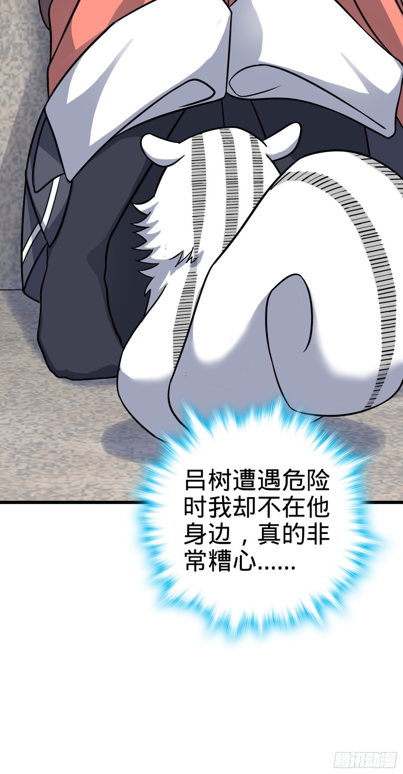 114 作弊5