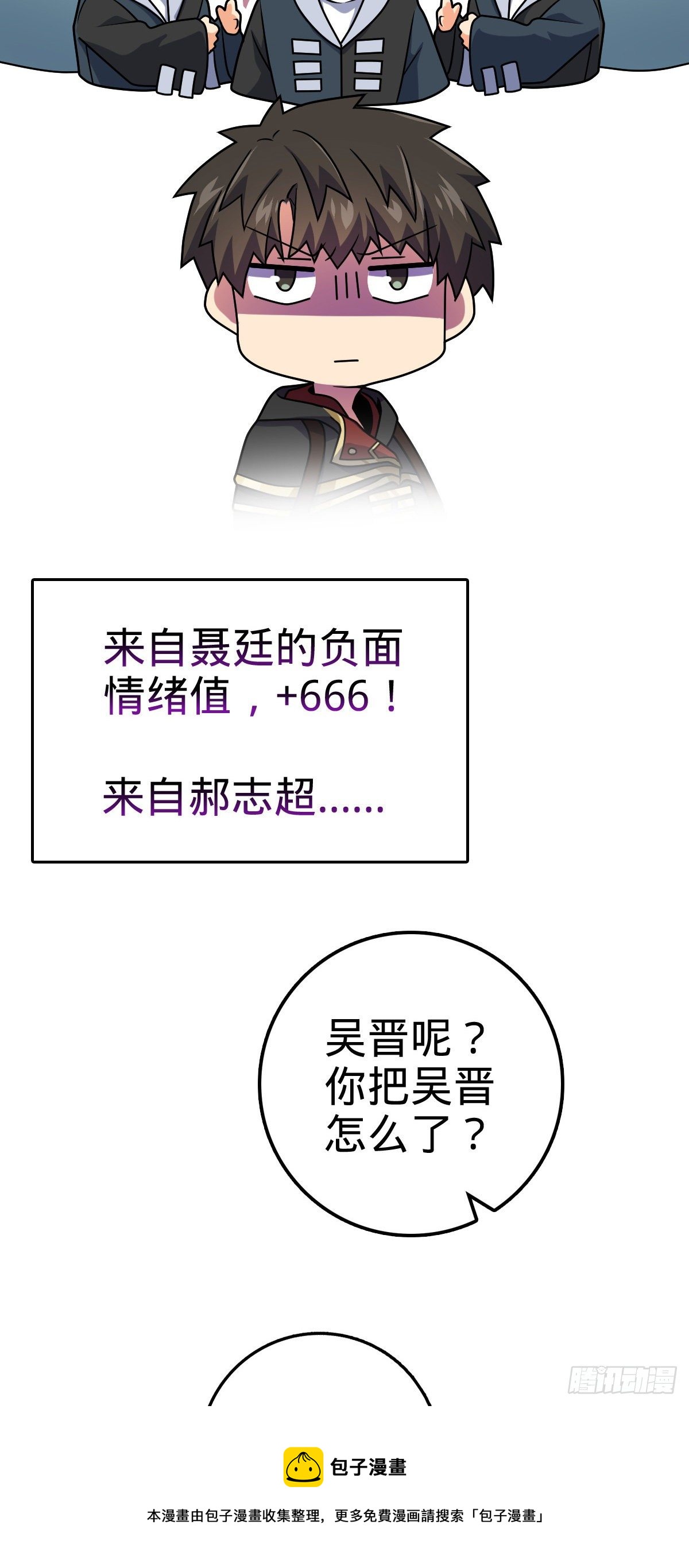 446 旁人没有的独特气质40