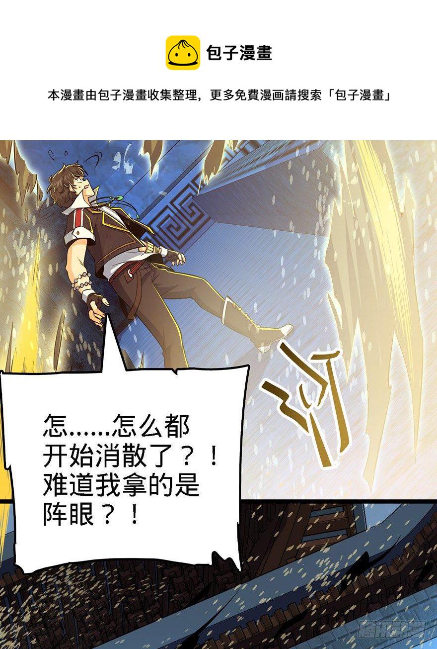 47 意外收获92