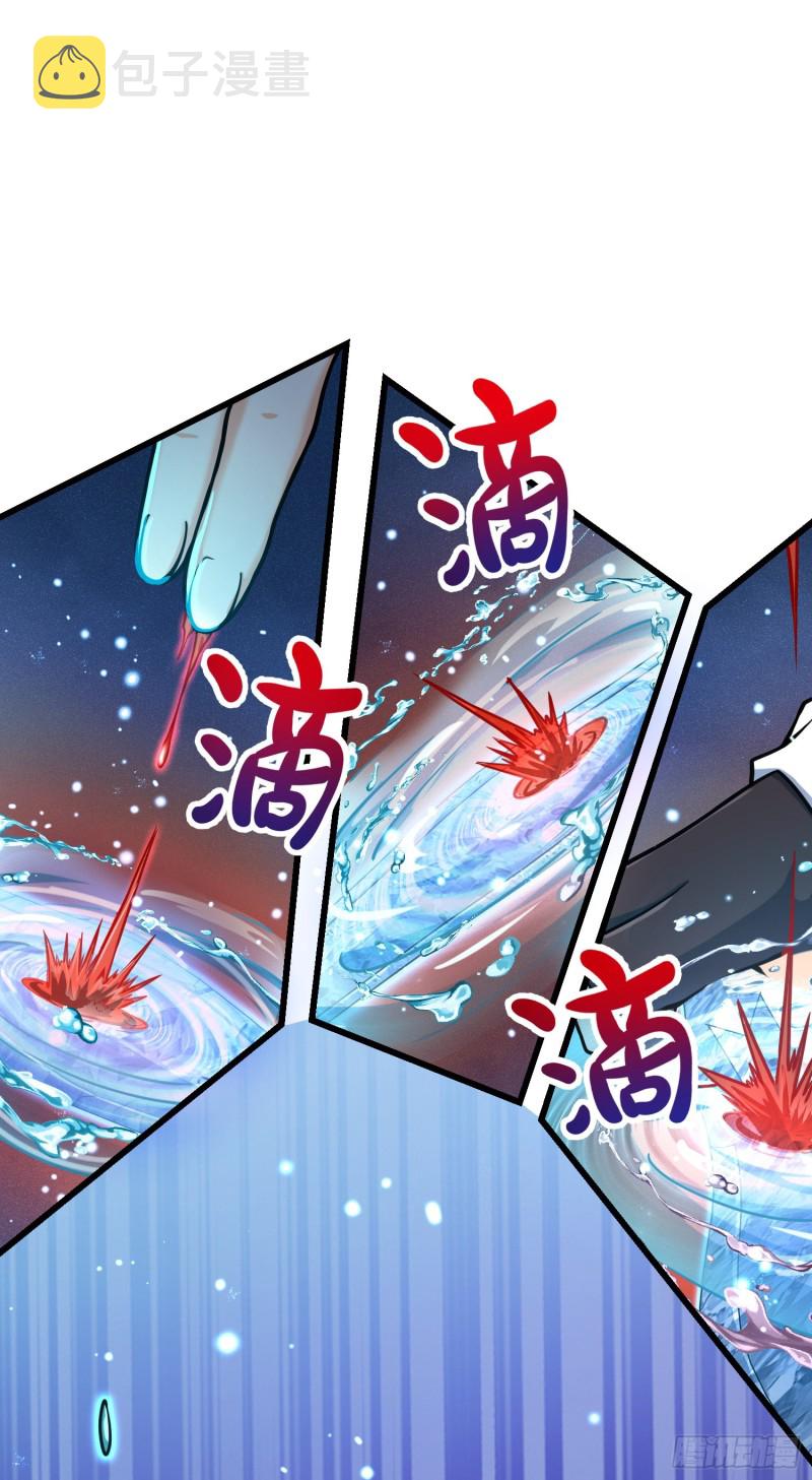 278 海公子24