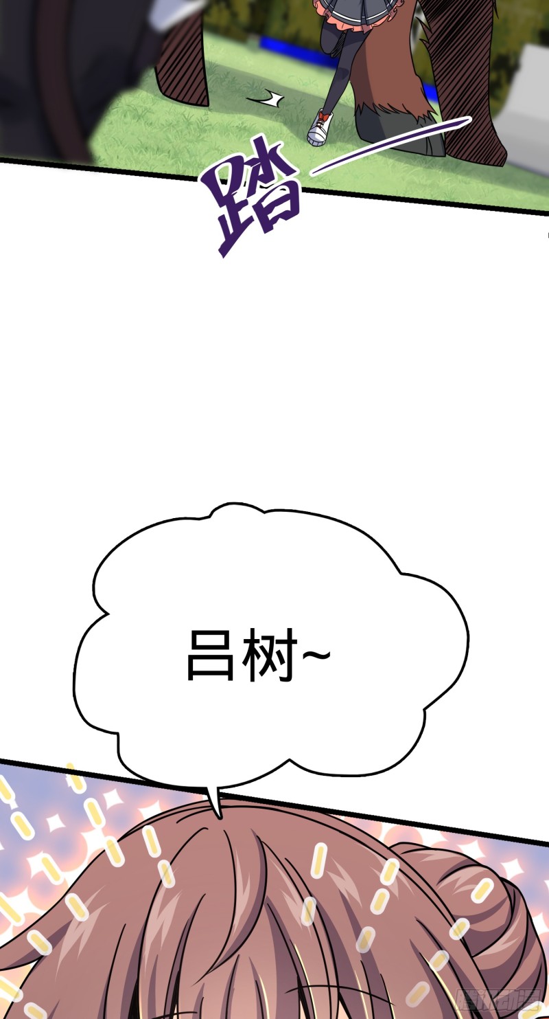 96 青州再见6