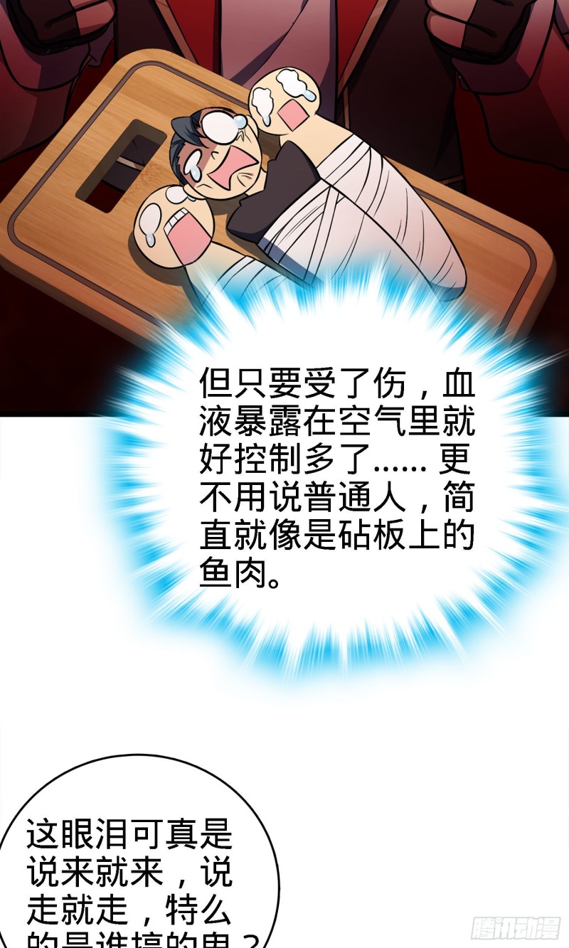 144 到岸2