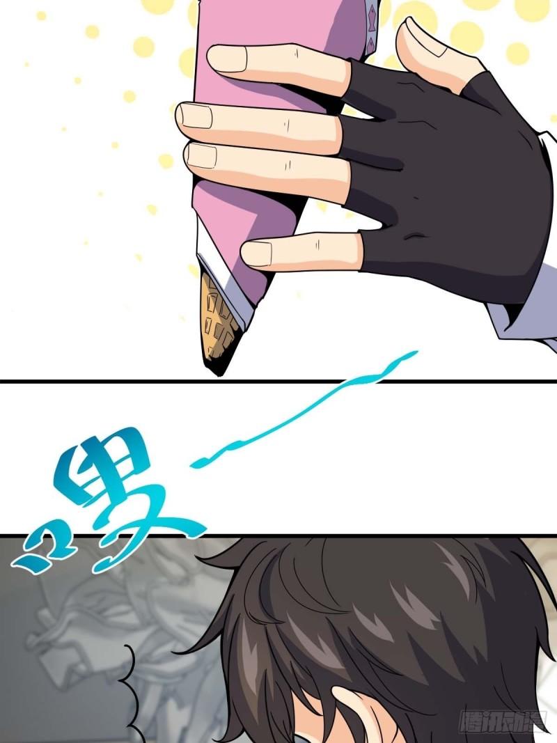 372 希望21