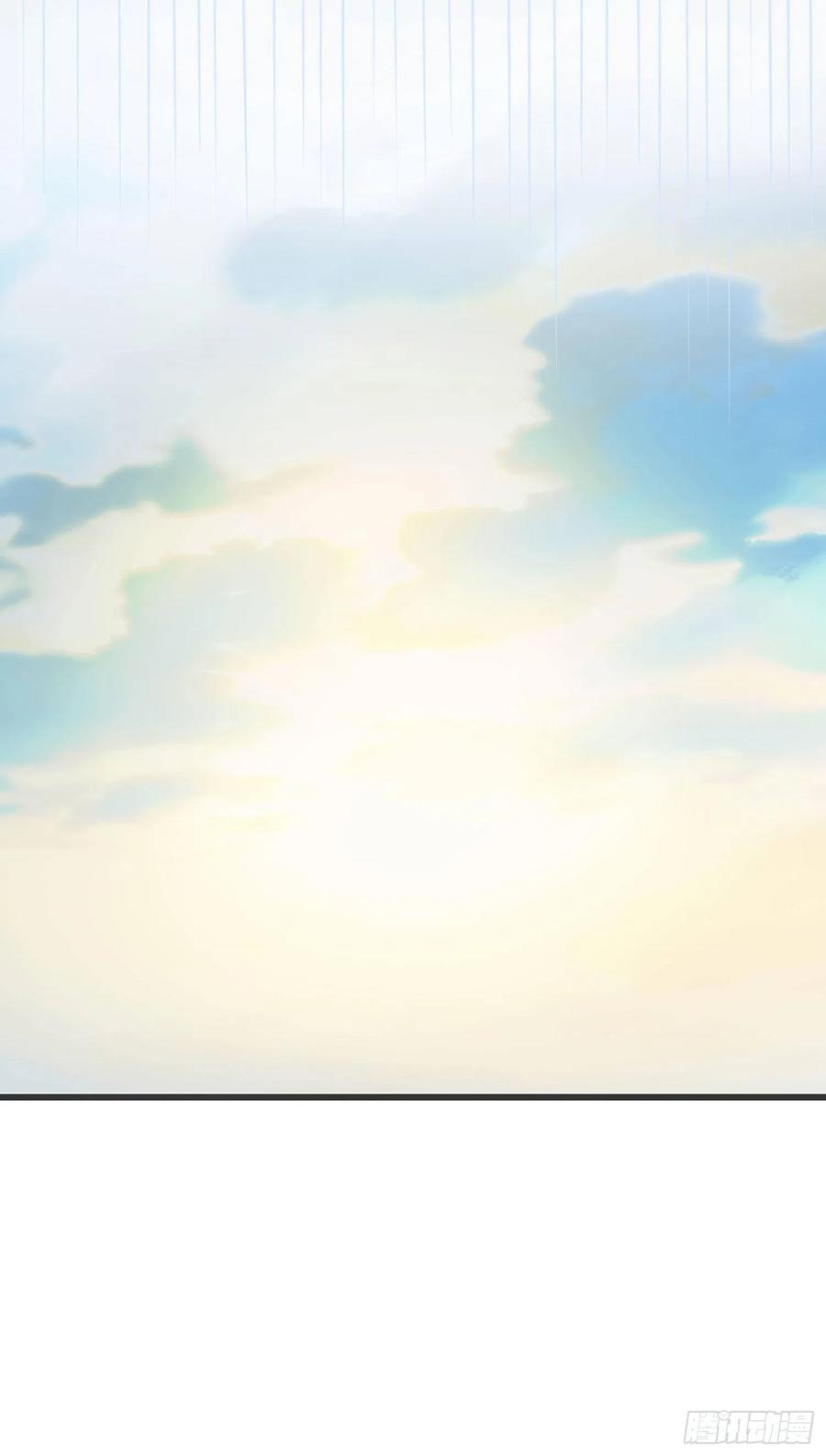 256 草莓计划54