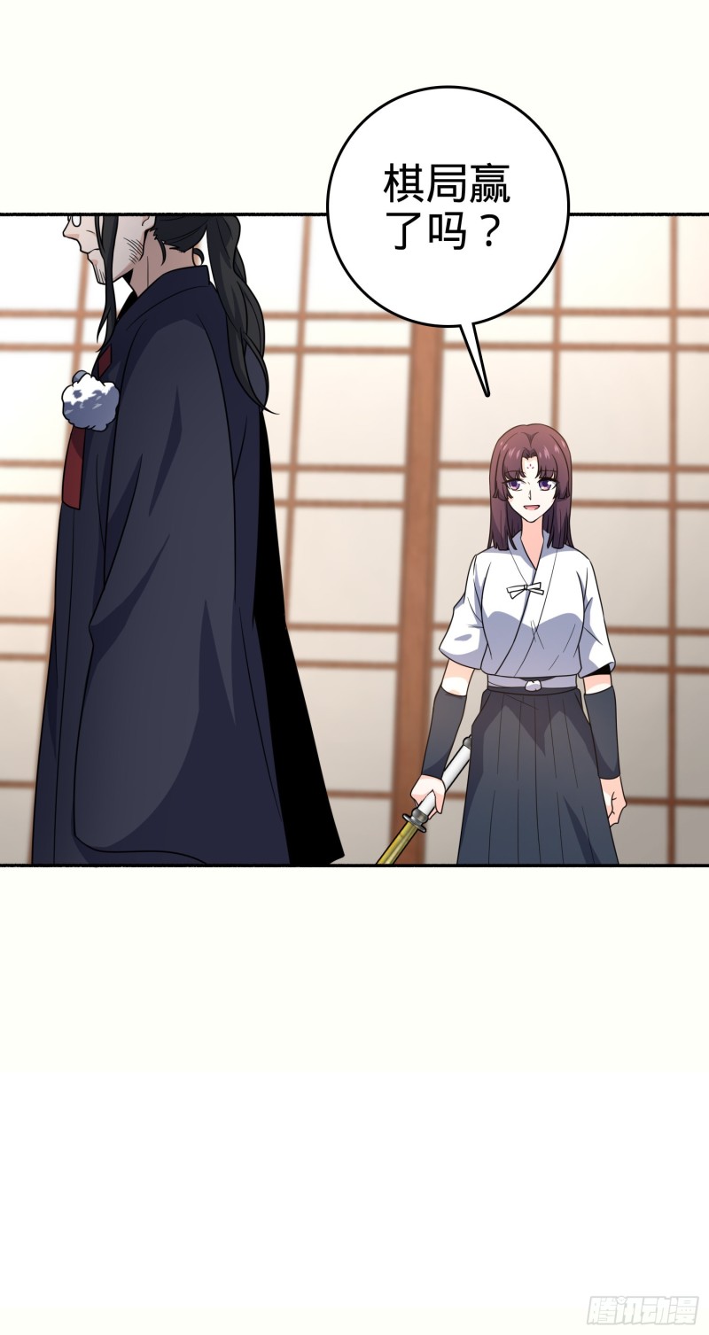 218 武馆活广告20