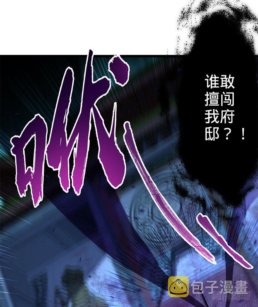 44 指哪打哪？40