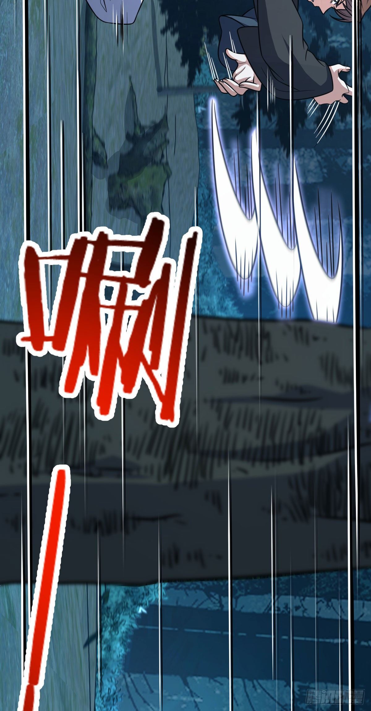 451 引诱2