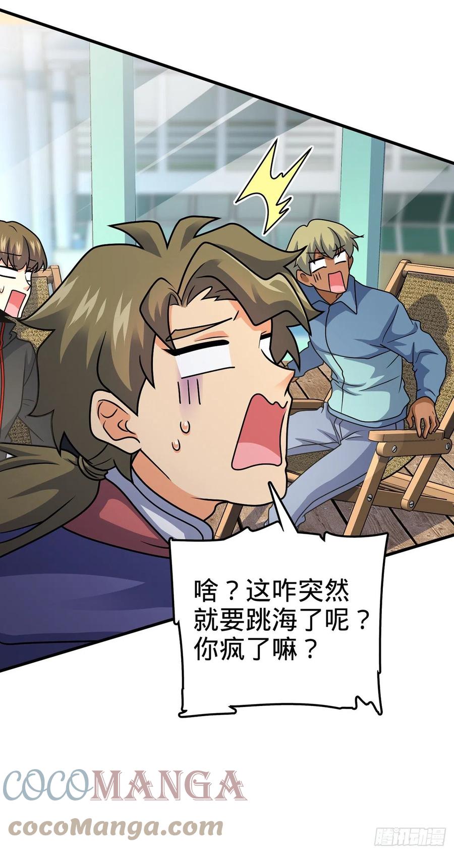 374 出发15