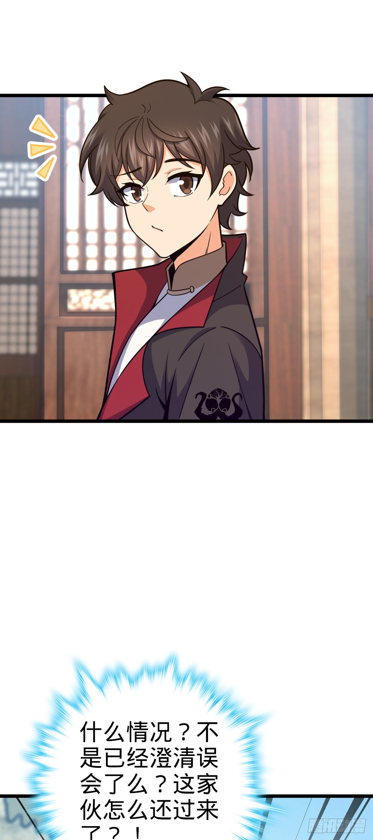 514 御龙班直9