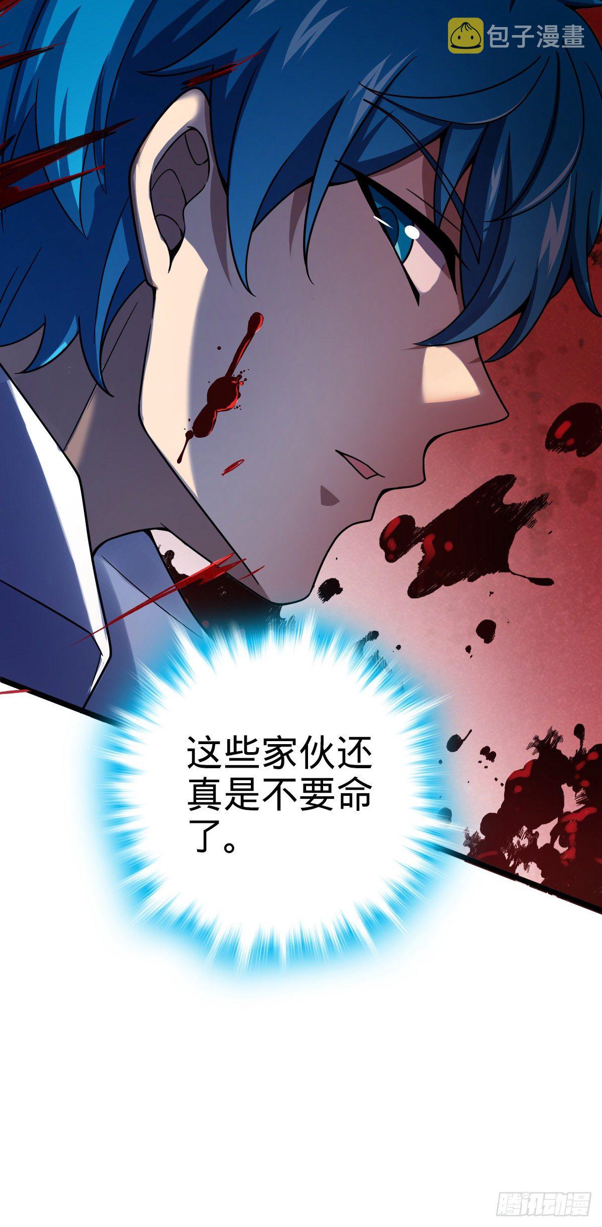 467 改变主意42