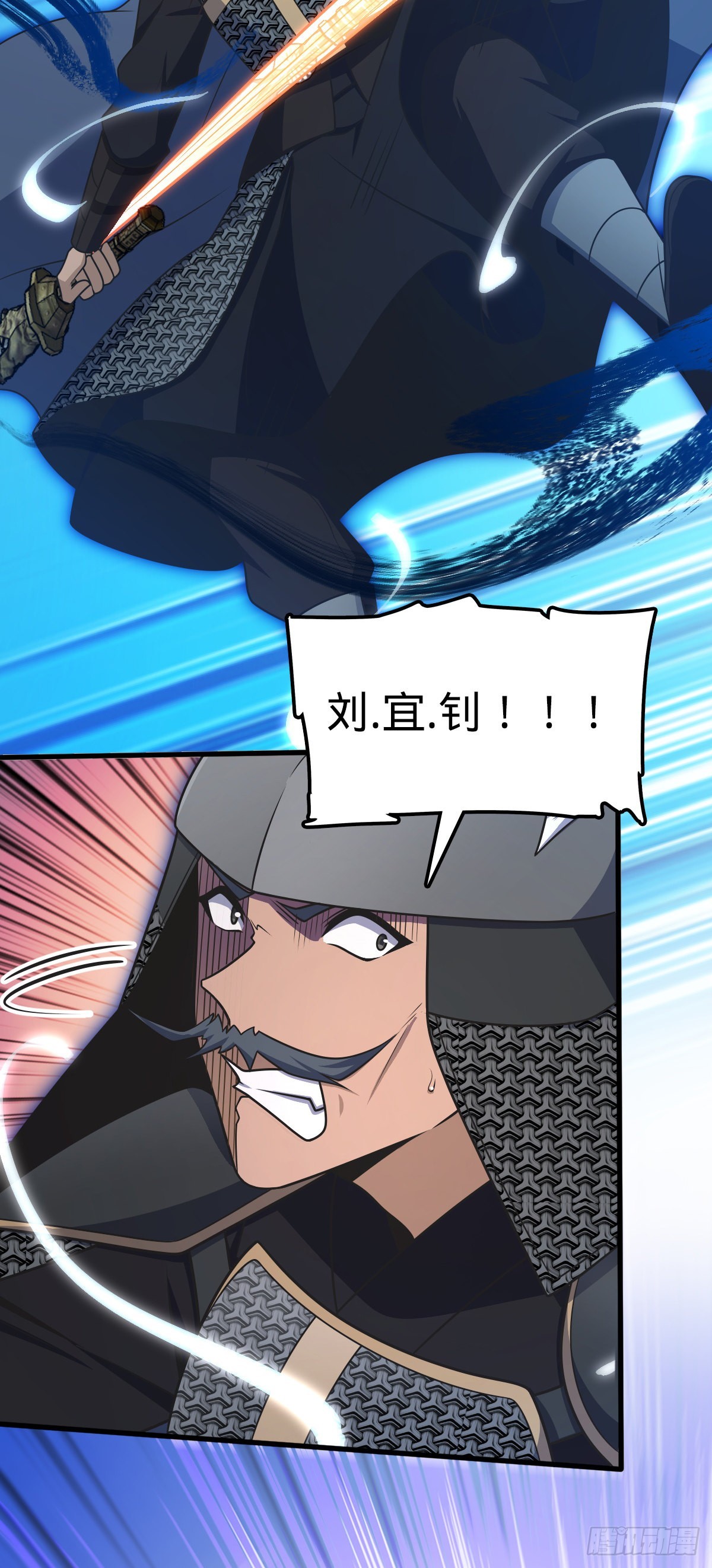 564 薅长矛31