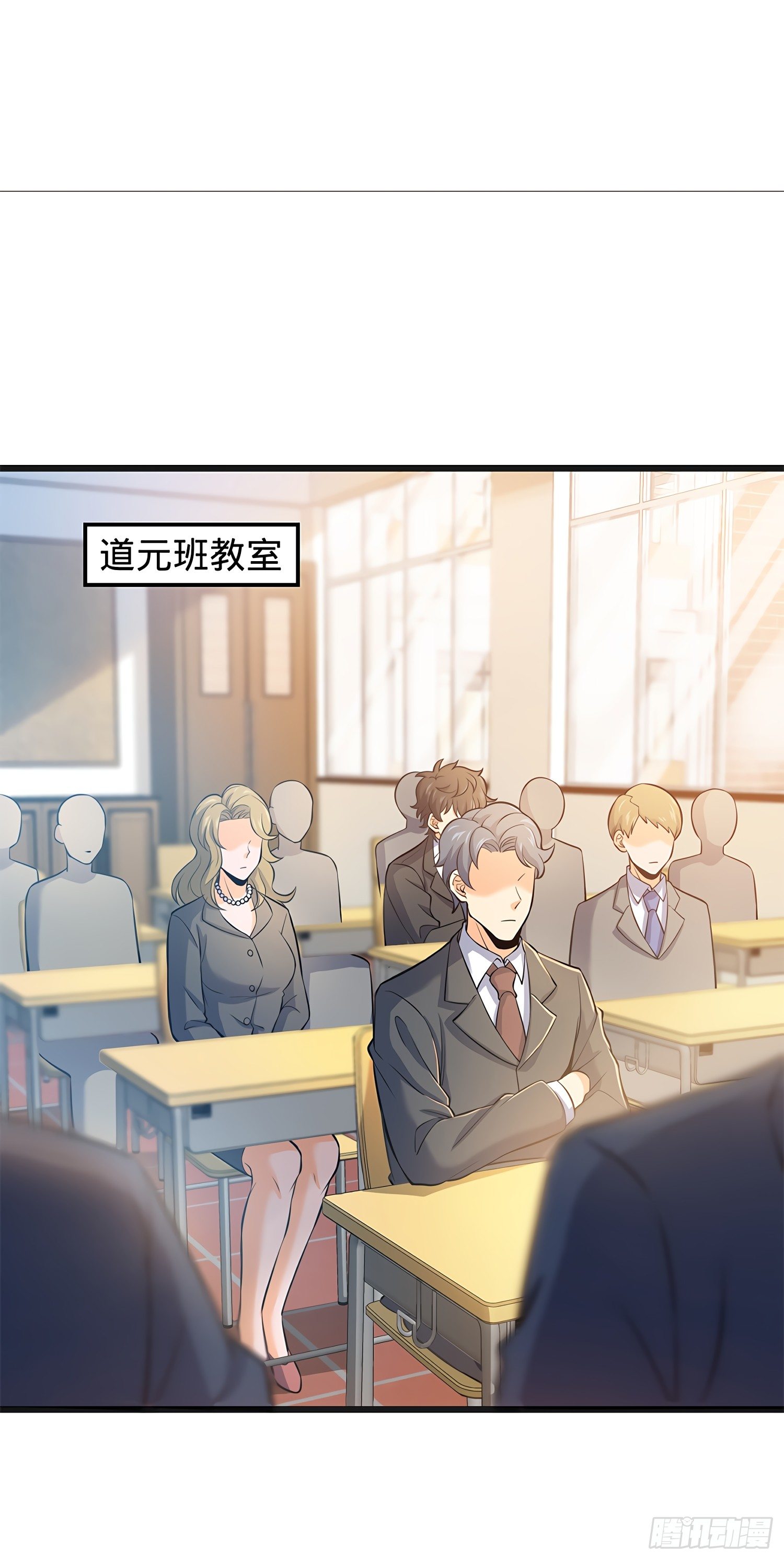 51 鼠在屋檐下1