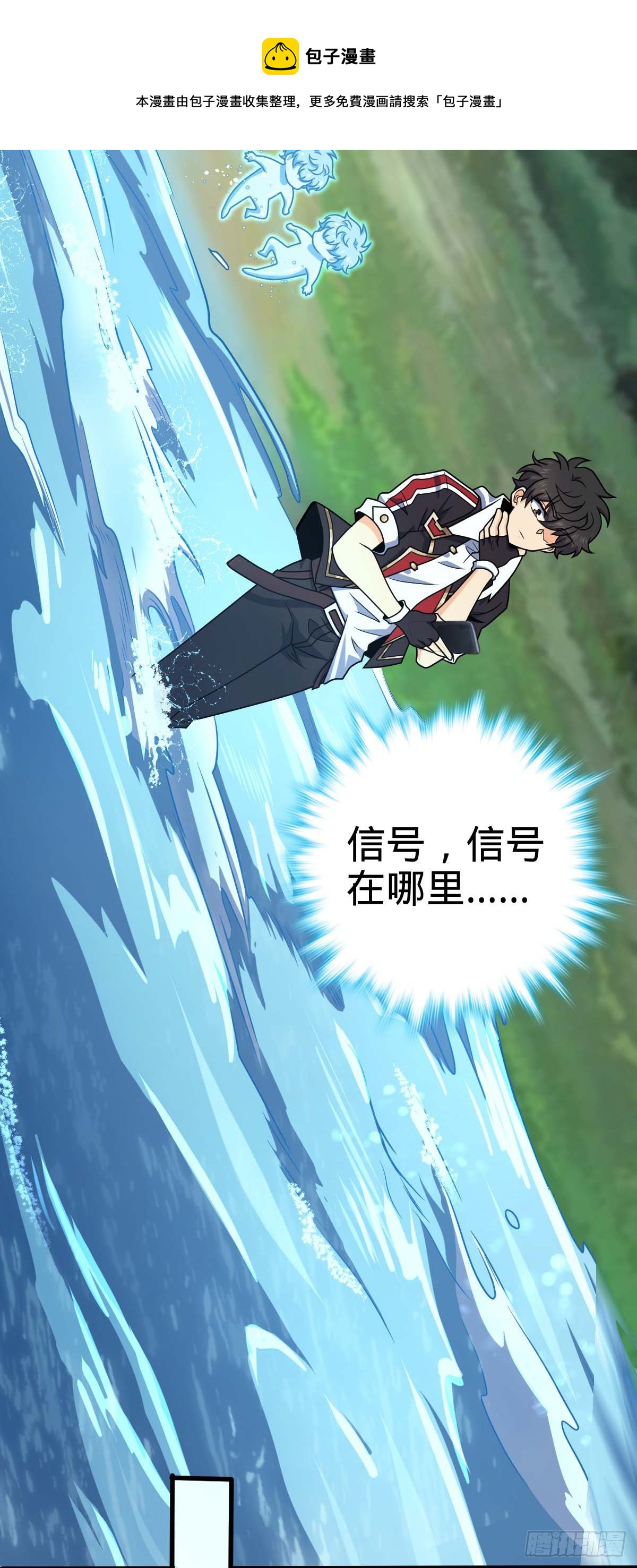 453 非正常死亡24