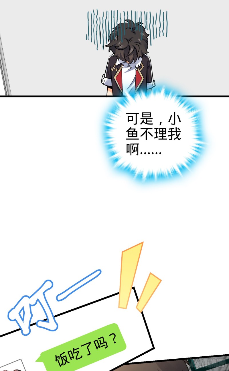 131 丰收67