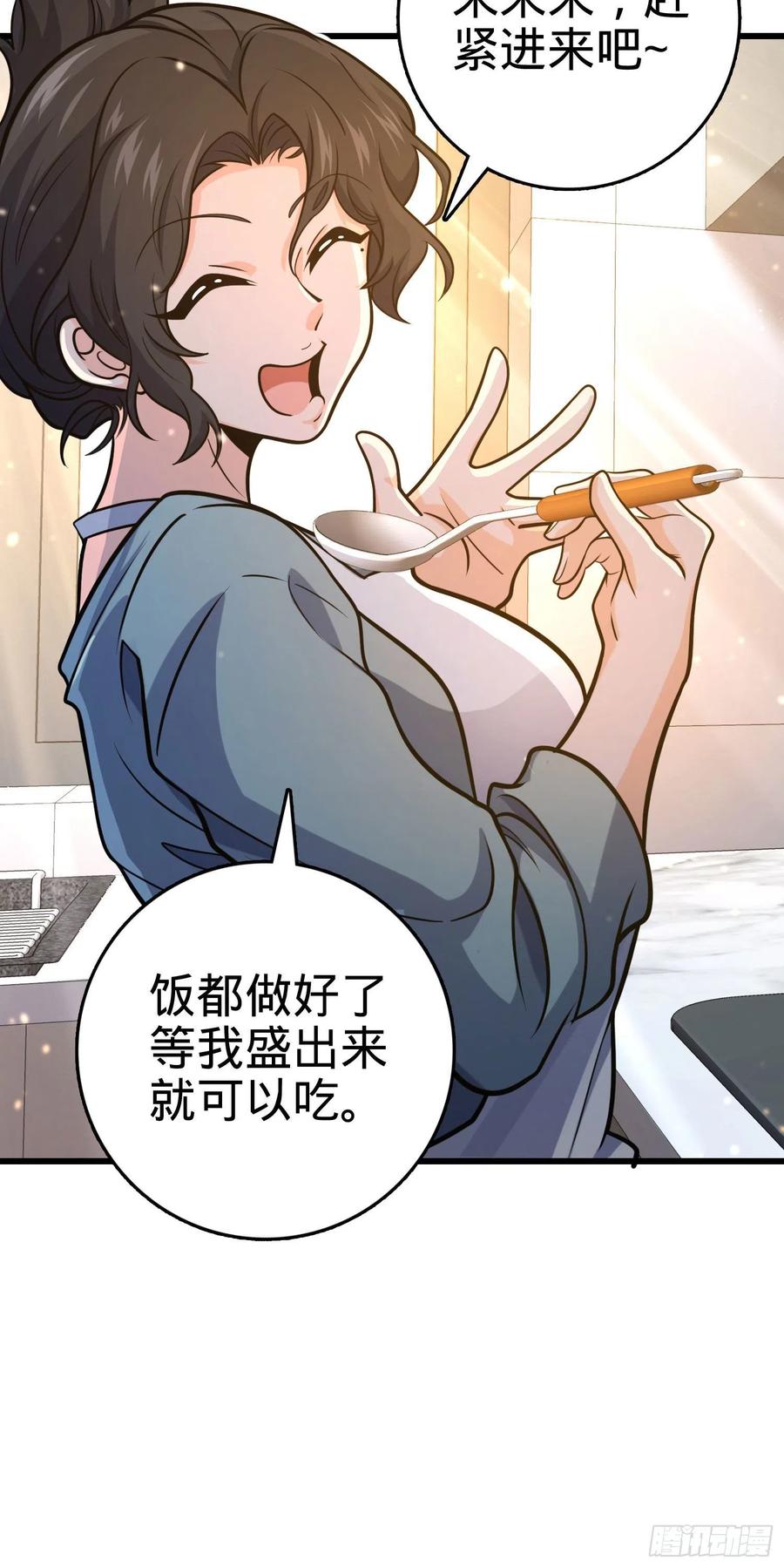 279 伤敌一千自损八百41