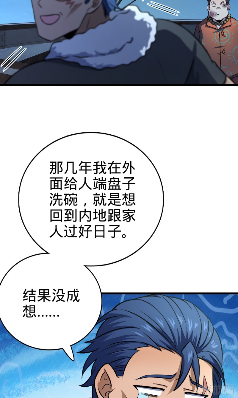 143 多愁善感42