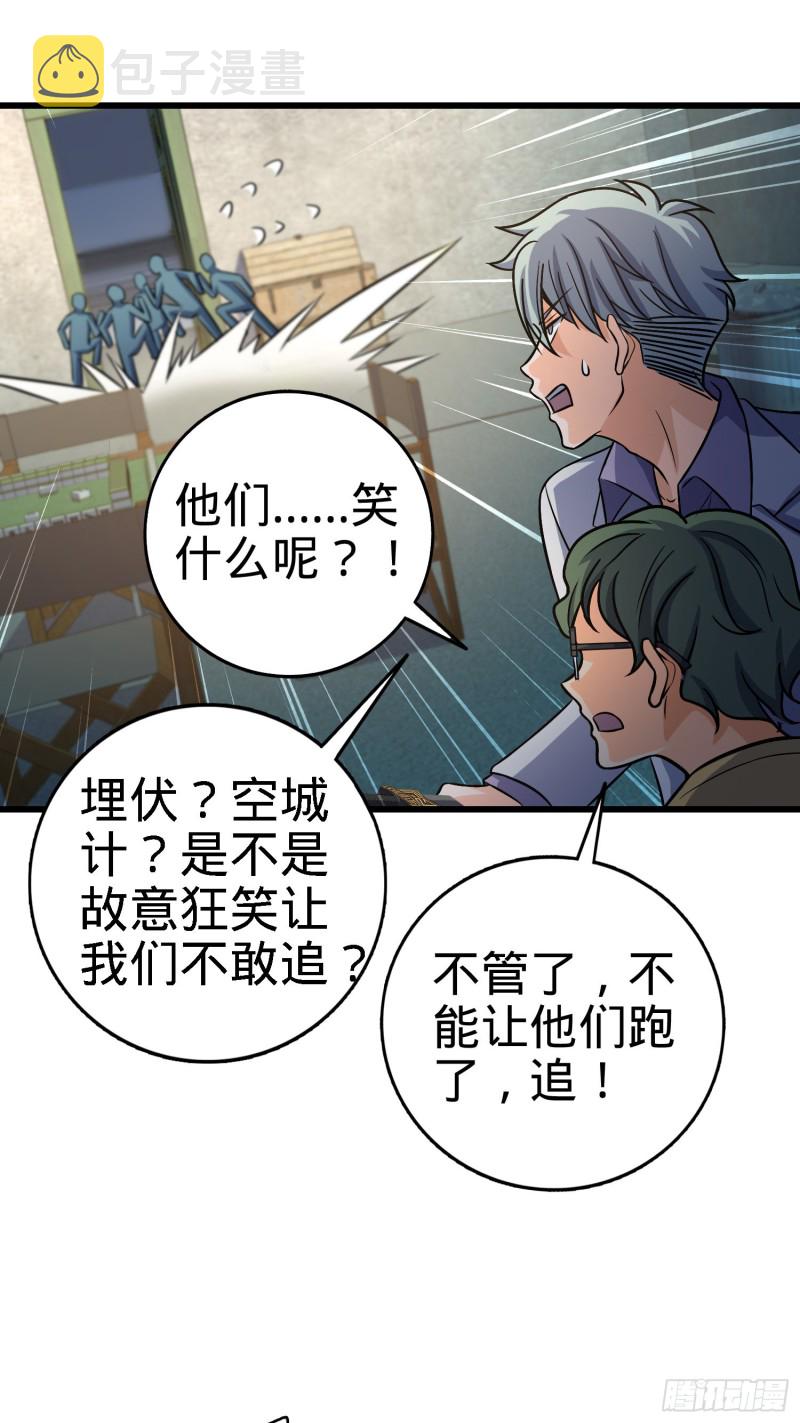 134 笑半个小时41