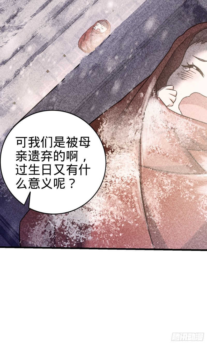 133 你找啥呢11
