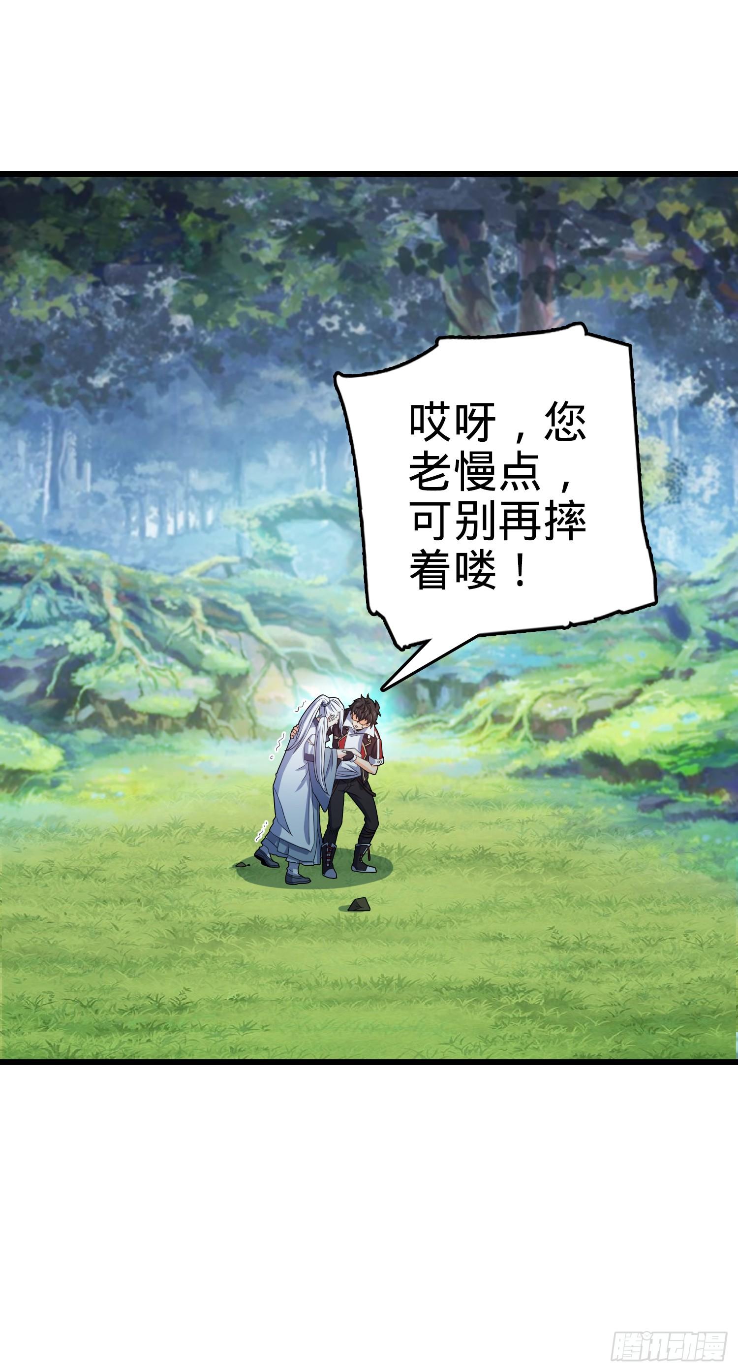 91 打欠条55