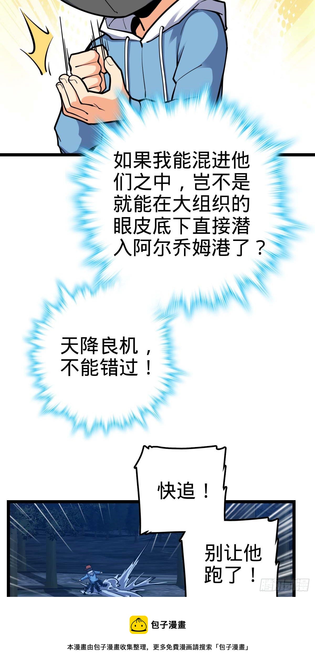 457 聂廷传人56