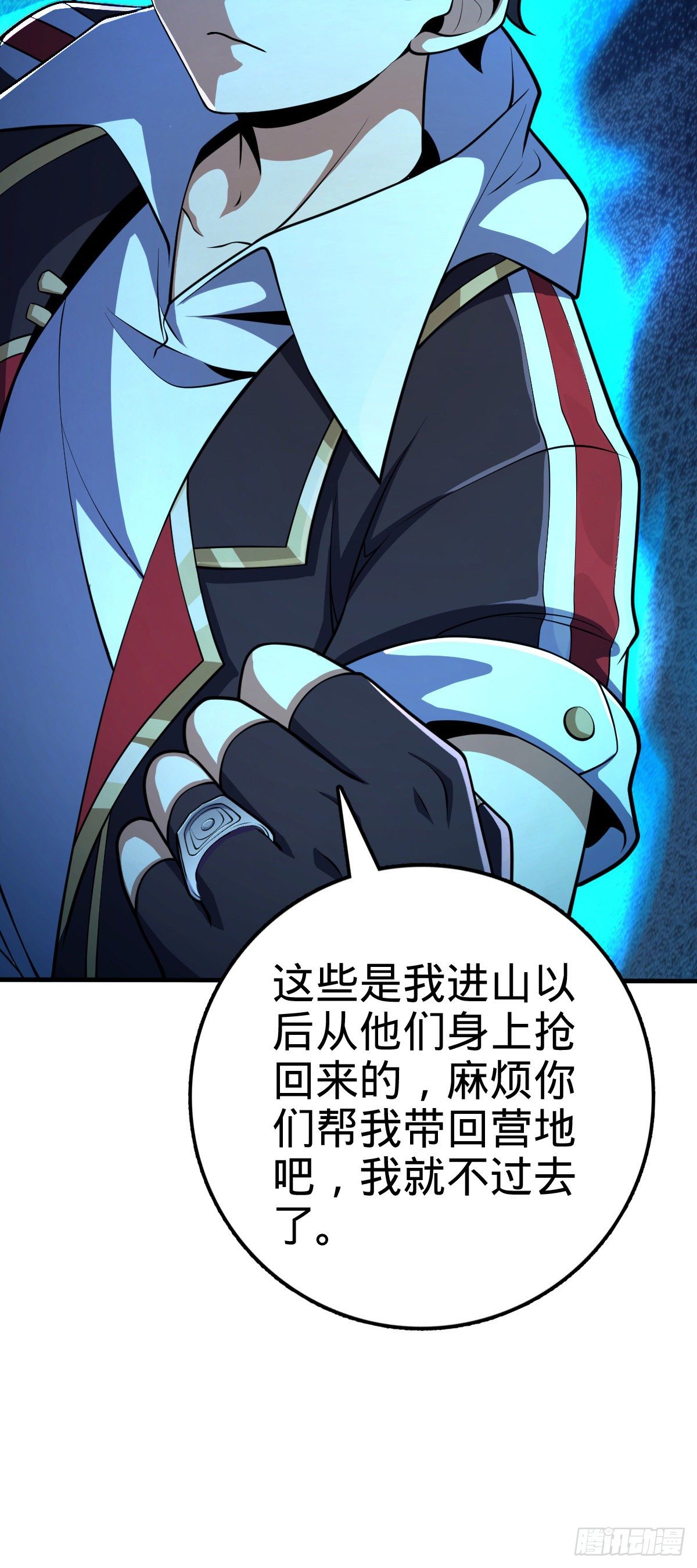 448 交给我吧37
